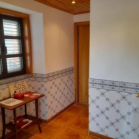 Casa Neves * Manteigas